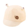 Cute spring and autumn baby caps, pure cotton newborn baseball caps, super cute baby caps for boys and girls, and children's baseball caps Item Picture
